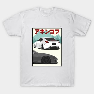 Nissan Fairlady Z T-Shirt